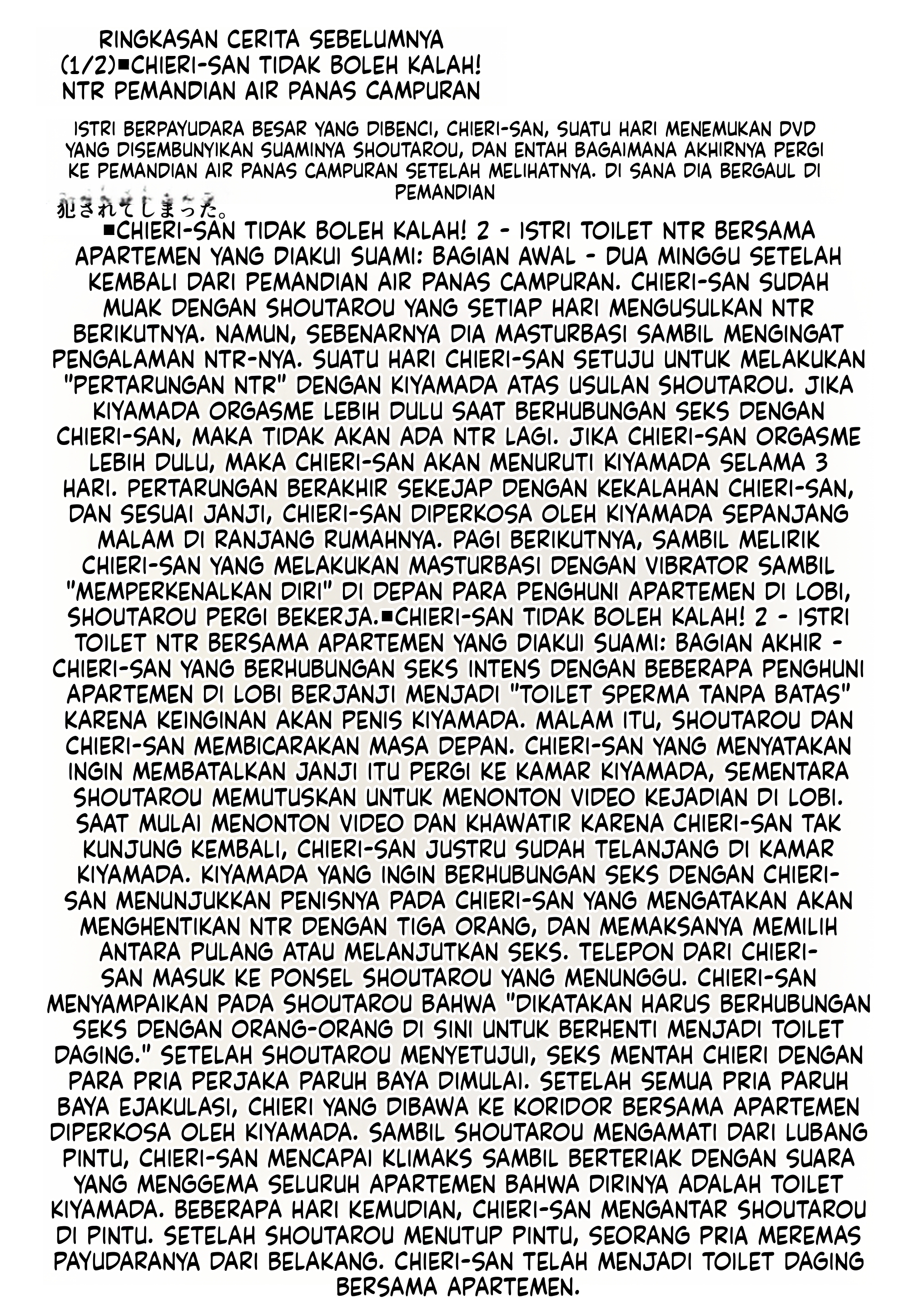 Halaman 3 dari 60