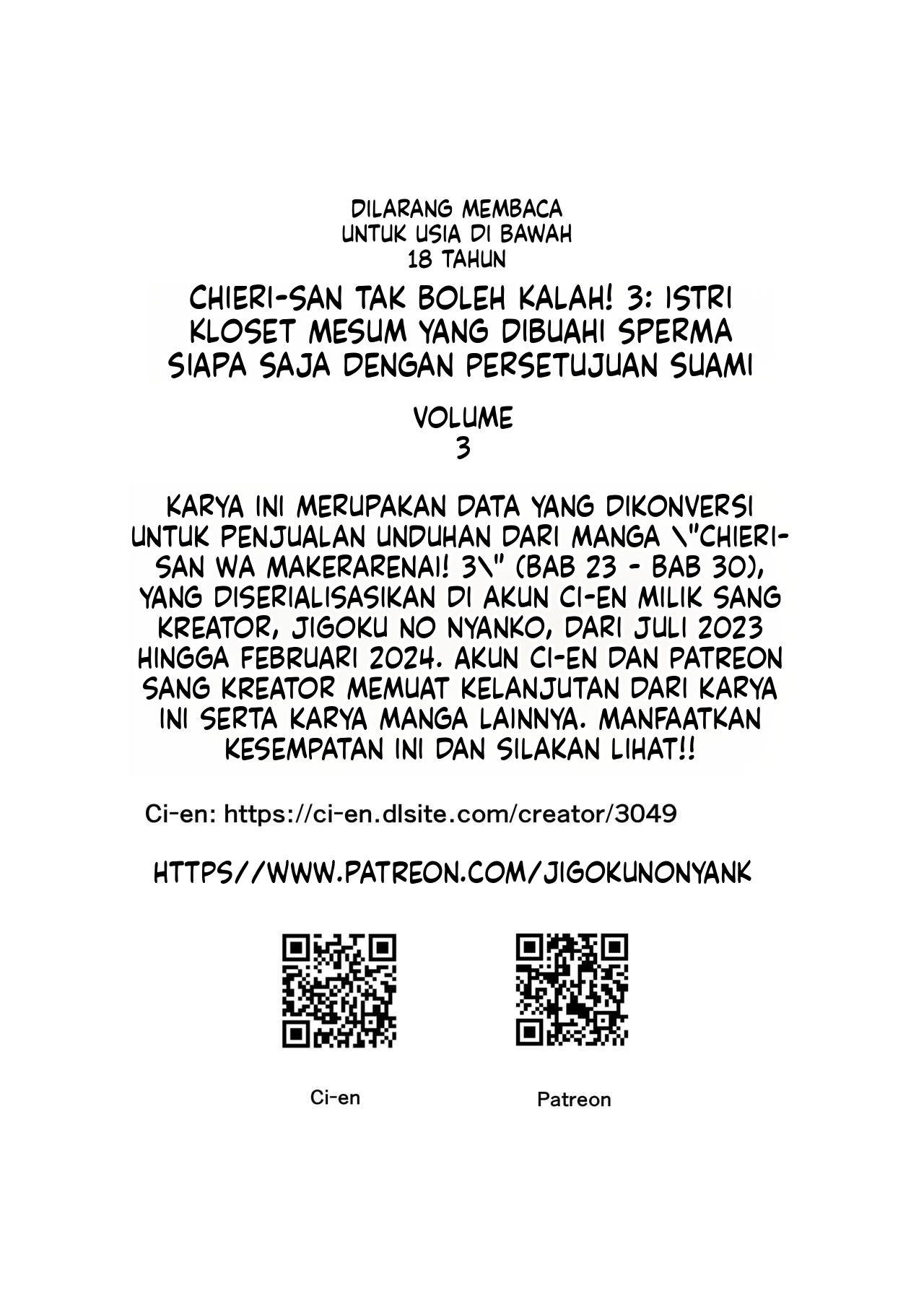 Halaman 2 dari 52
