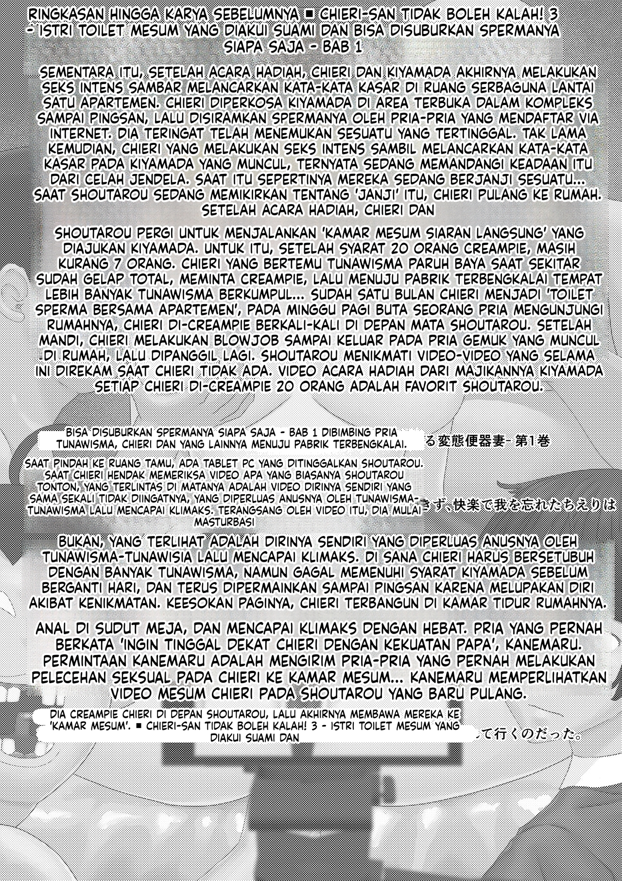Halaman 3 dari 52