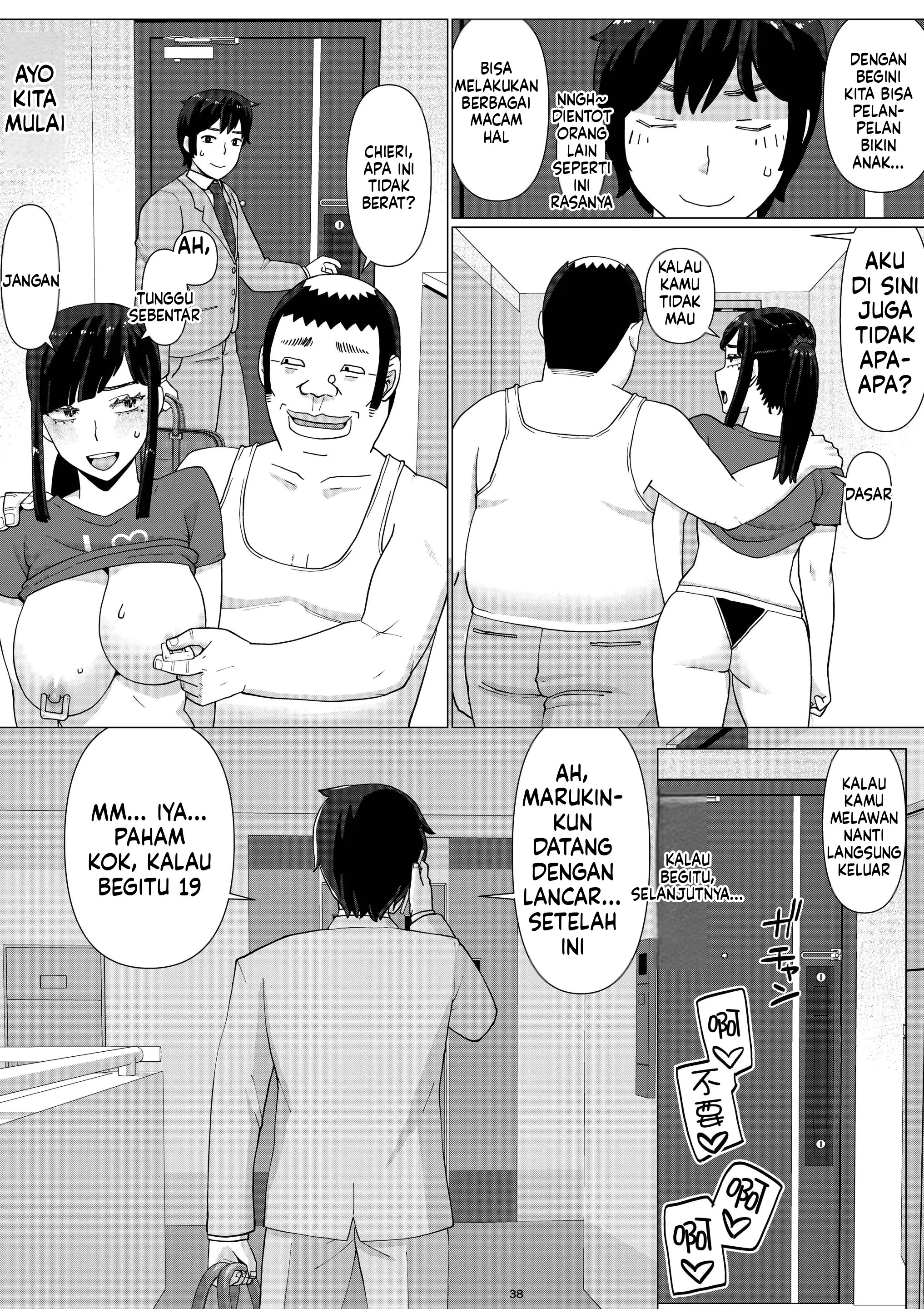 Halaman 40 dari 48