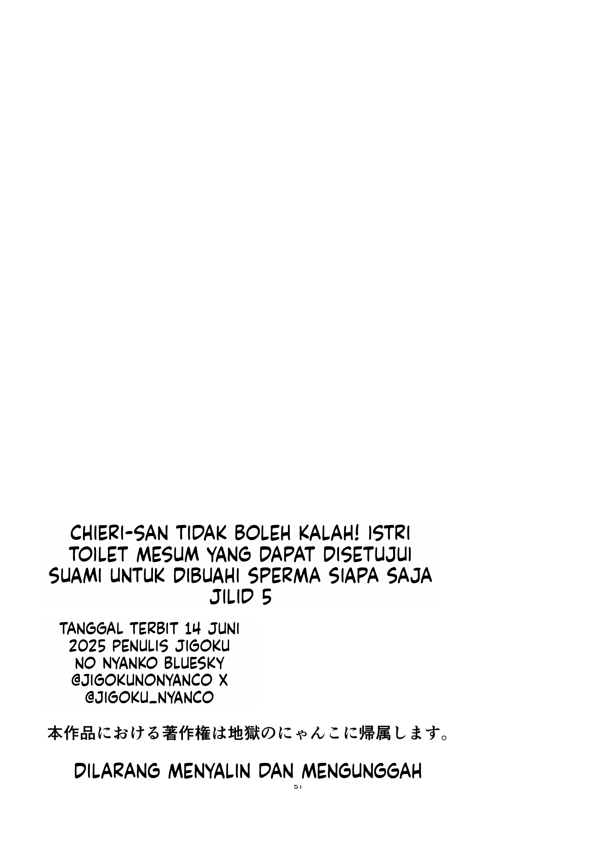Halaman 52 dari 60