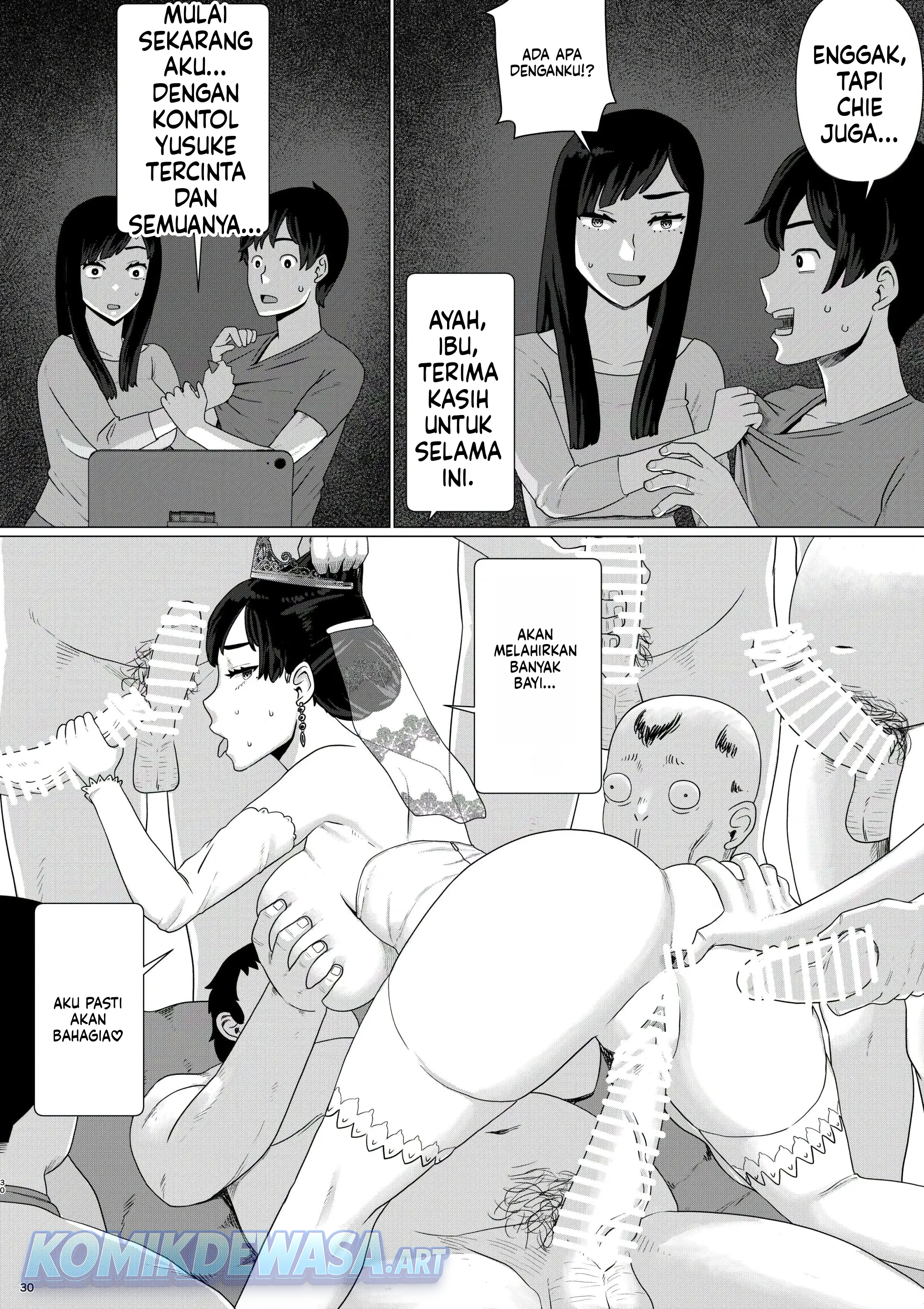 Halaman 31 dari 42