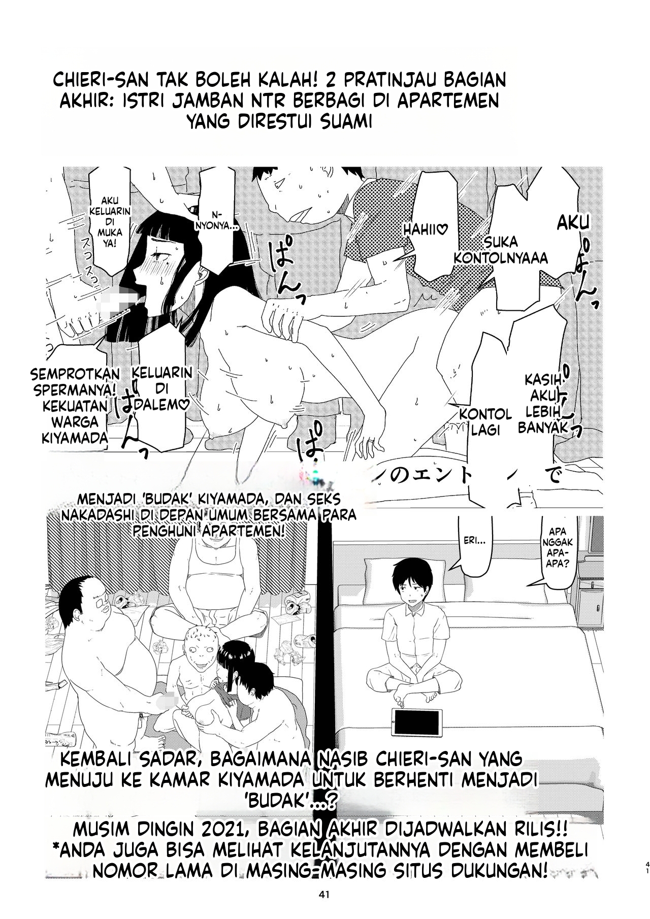 Halaman 44 dari 44