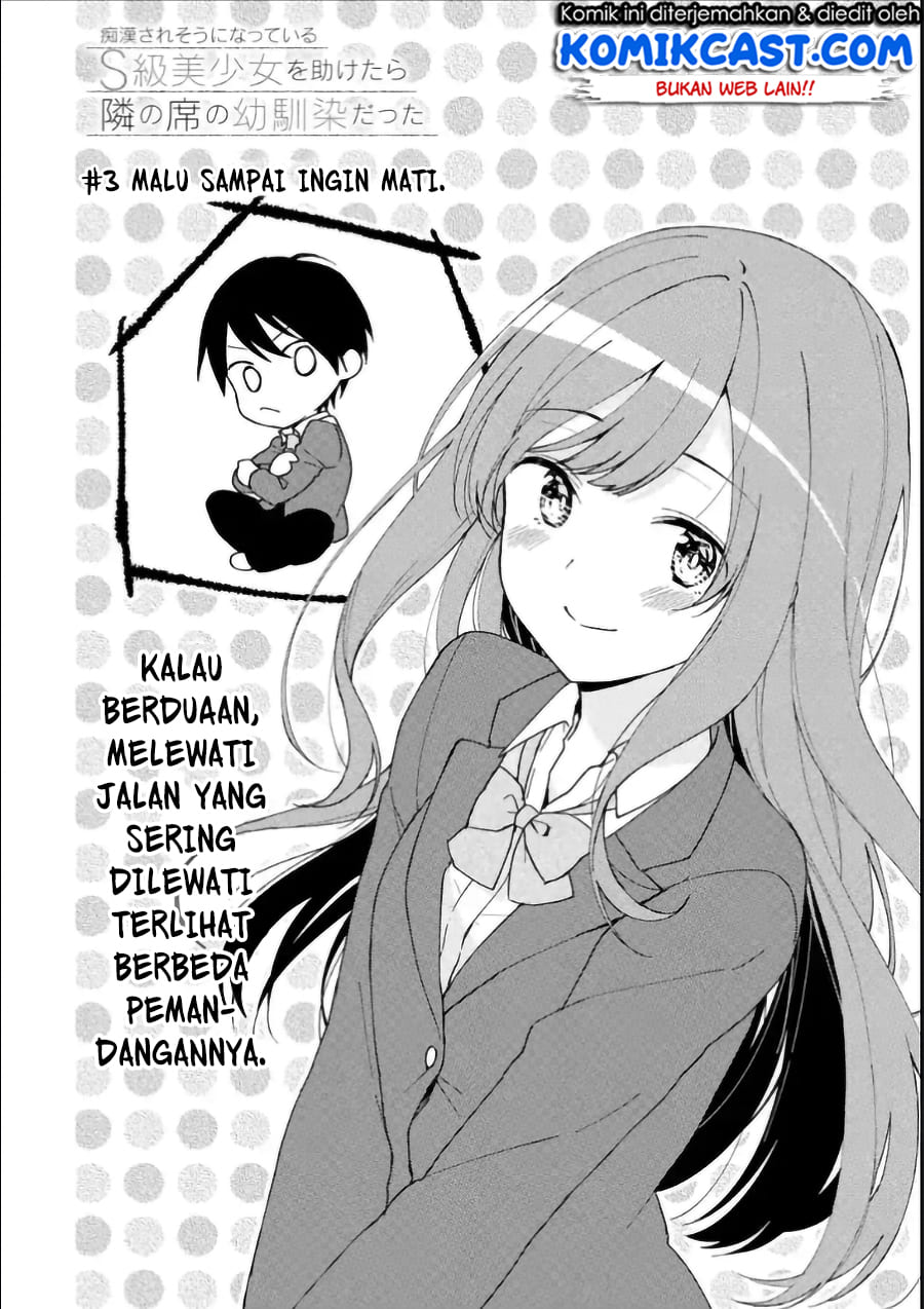 Halaman 5 dari 25