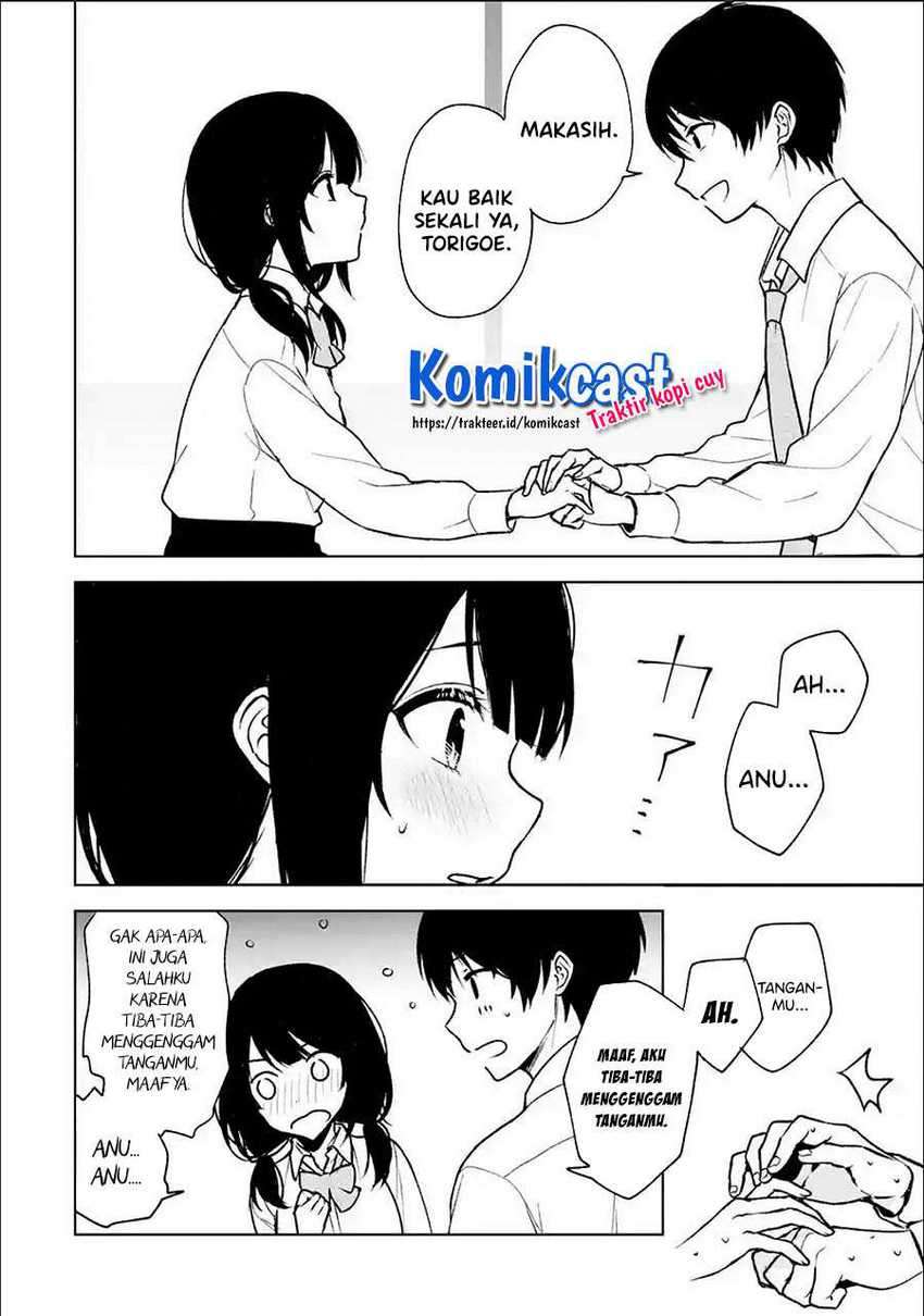 Halaman 13 dari 17