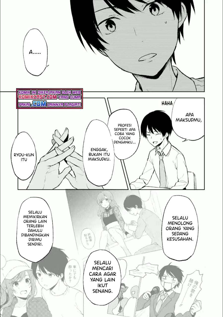 Halaman 16 dari 20