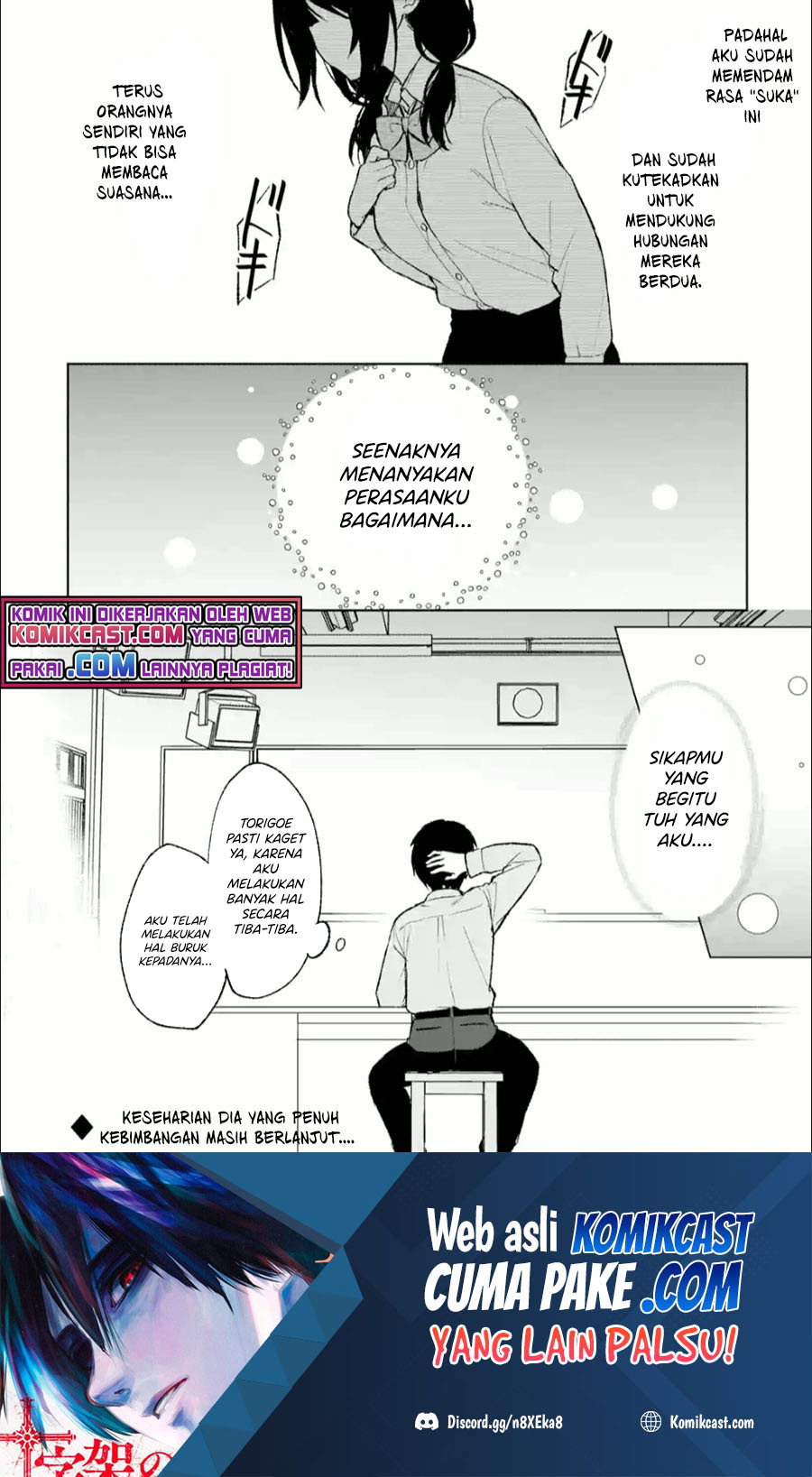Halaman 17 dari 19