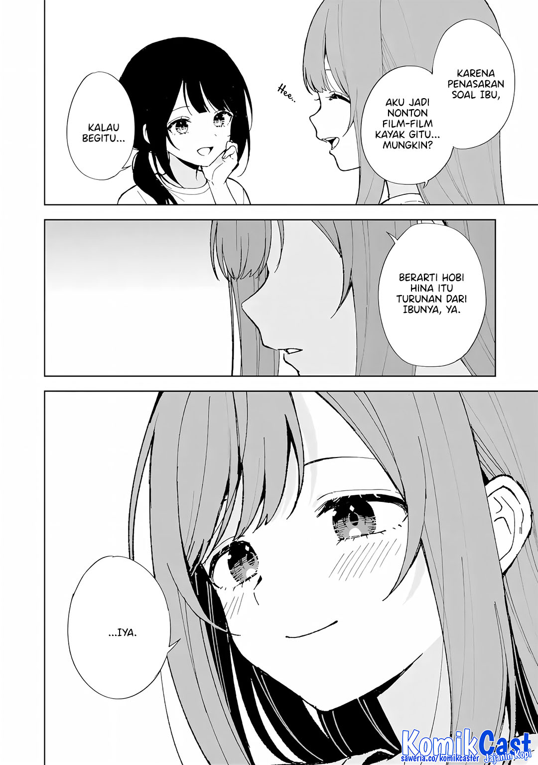 Halaman 16 dari 20