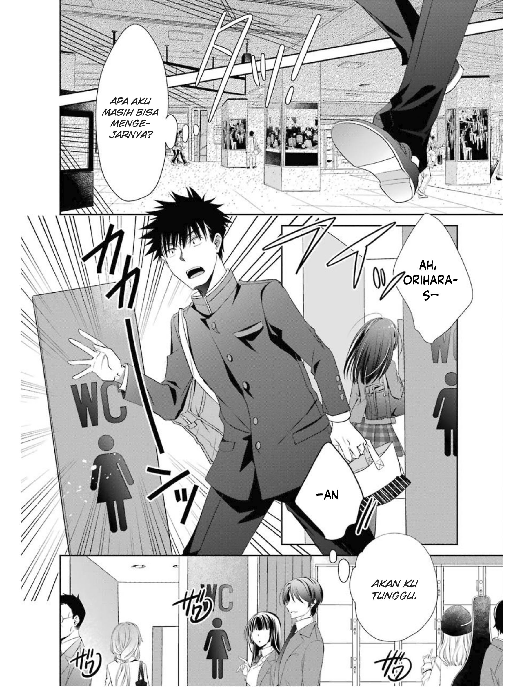 Halaman 17 dari 51