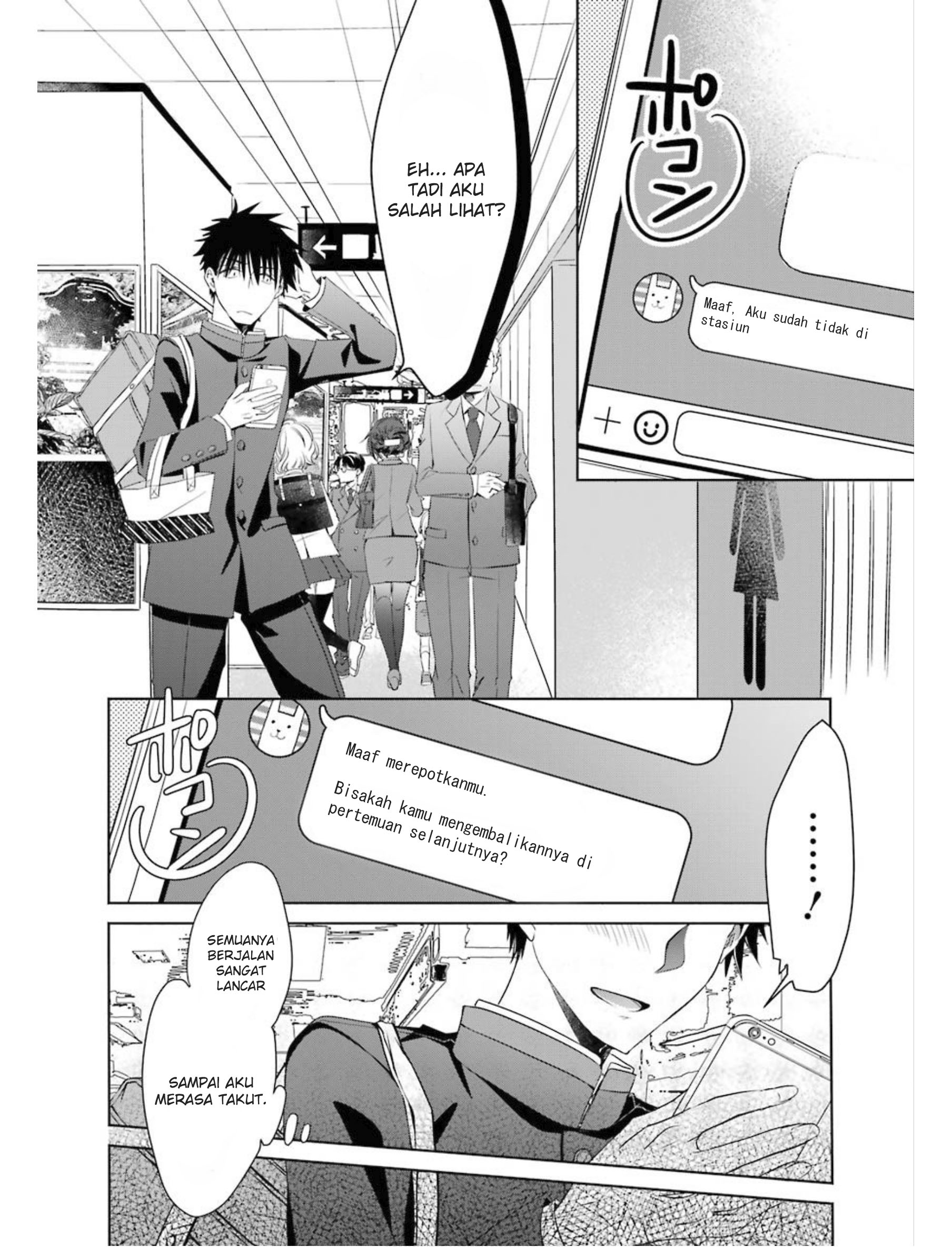 Halaman 19 dari 51