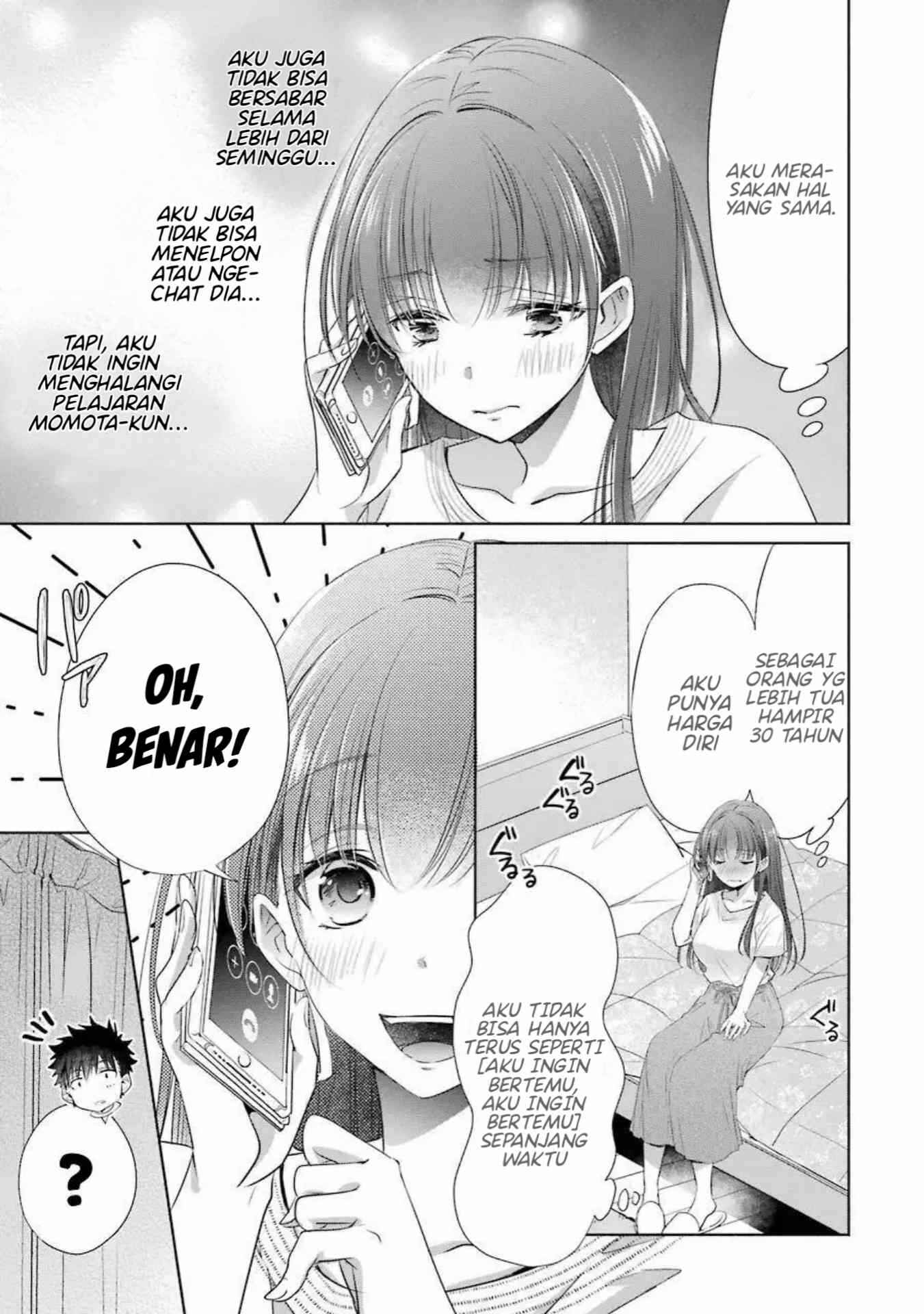 Halaman 33 dari 41