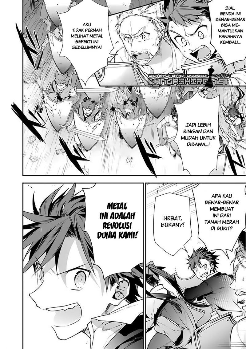 Halaman 18 dari 21