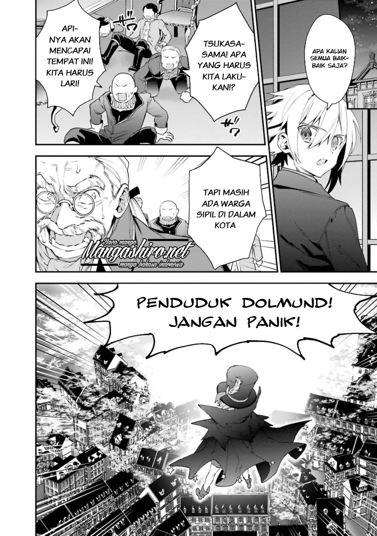 Halaman 18 dari 23
