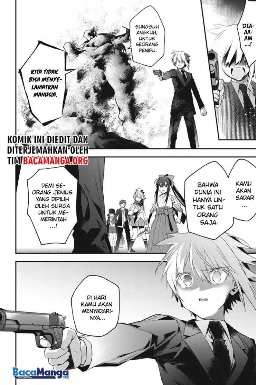 Halaman 17 dari 19