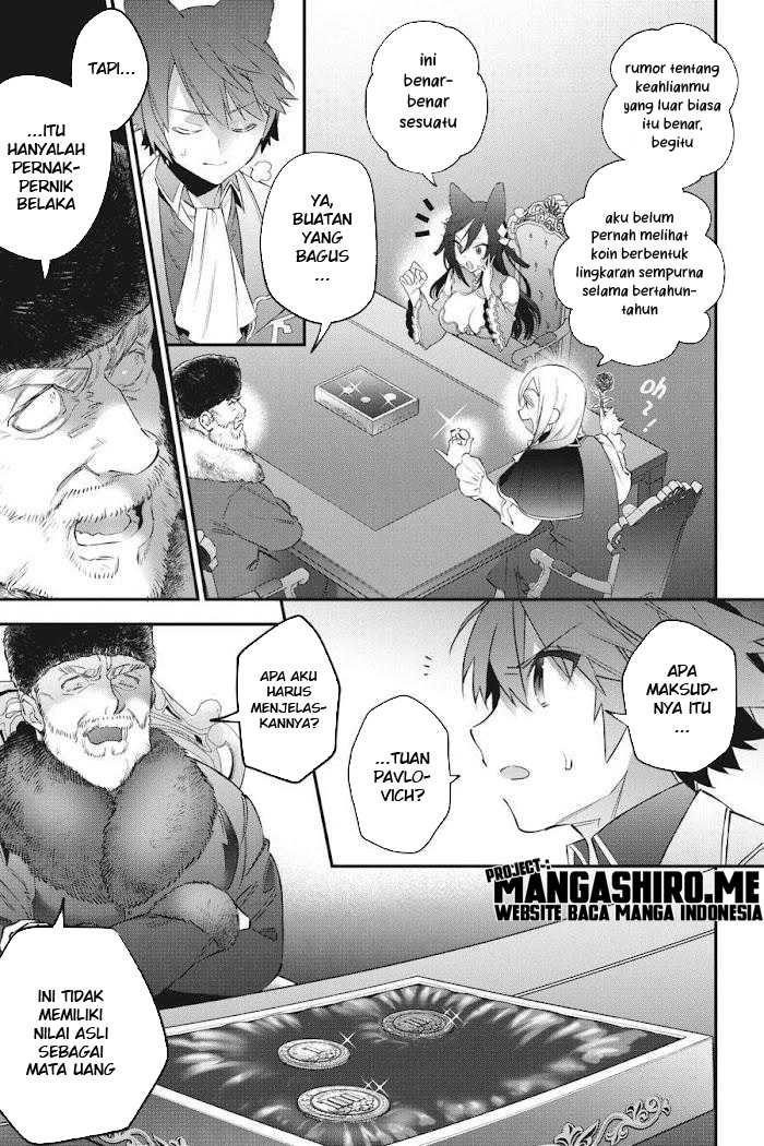 Halaman 12 dari 21