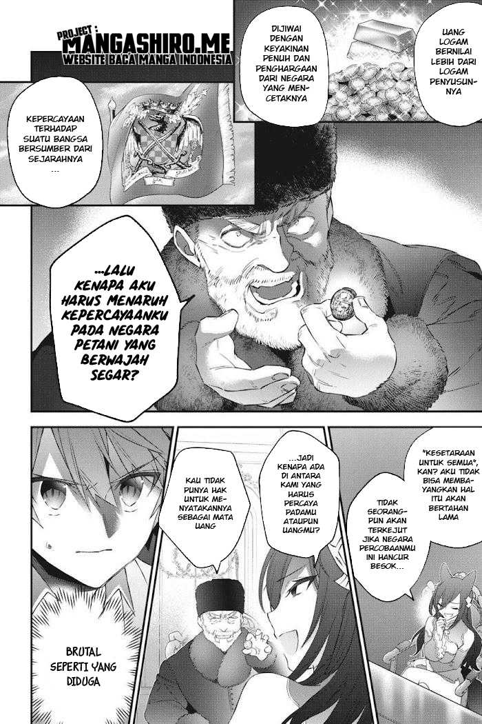 Halaman 13 dari 21