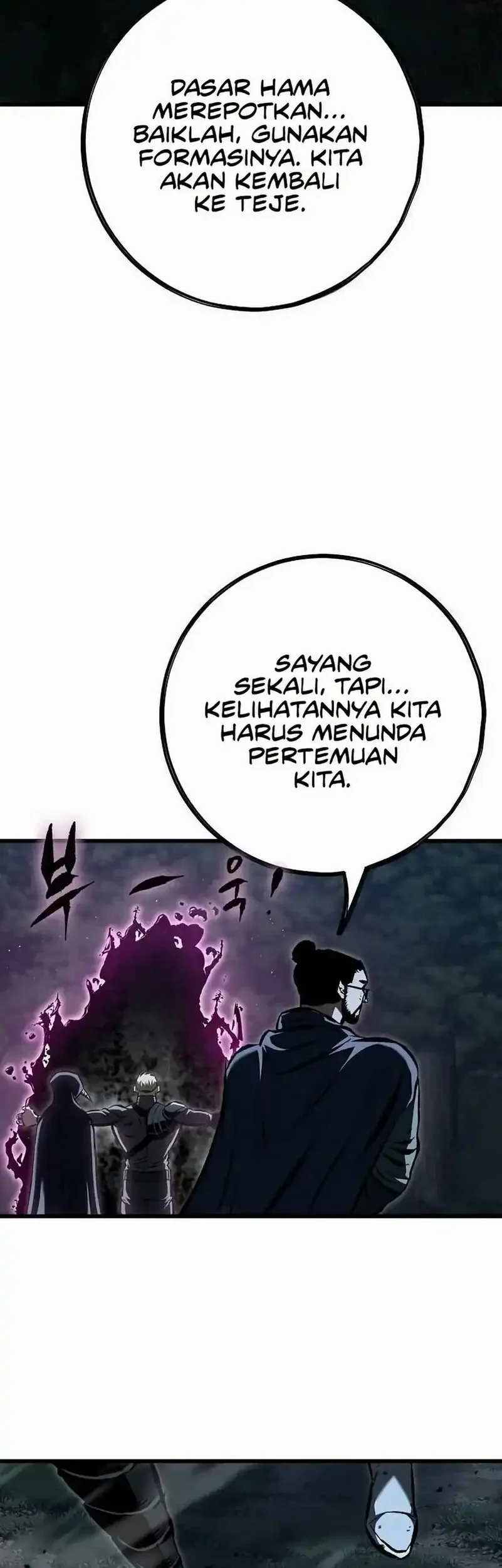 Halaman 61 dari 82