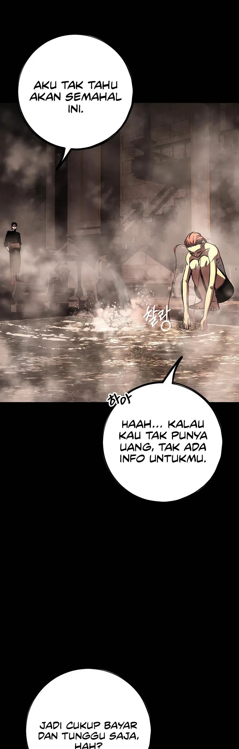 Halaman 78 dari 108
