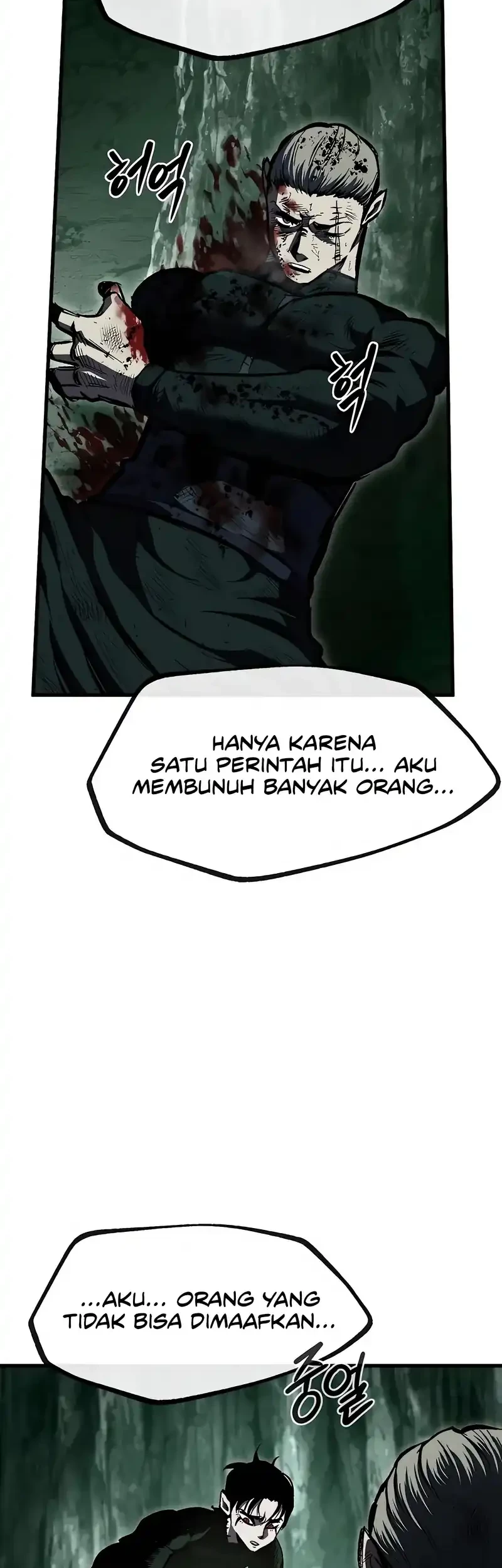 Halaman 74 dari 87