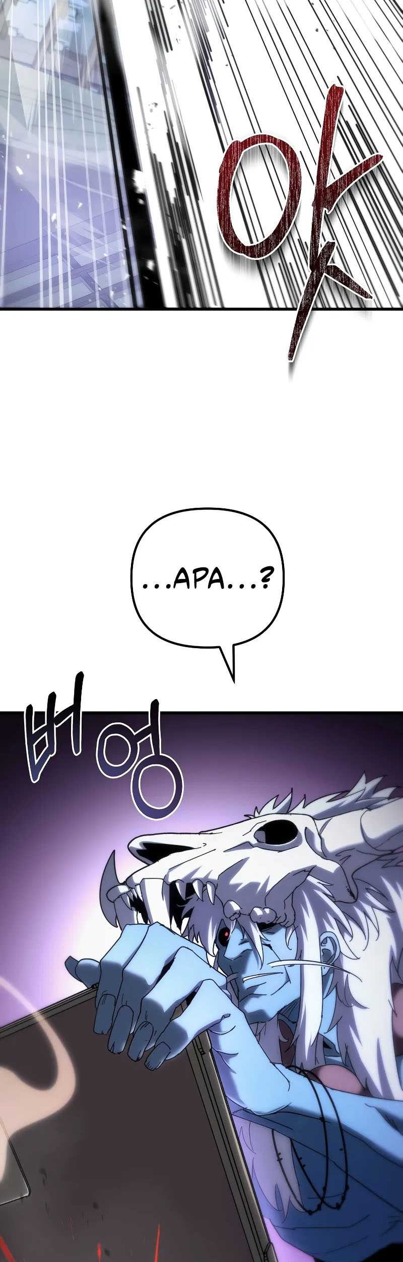 Halaman 76 dari 84