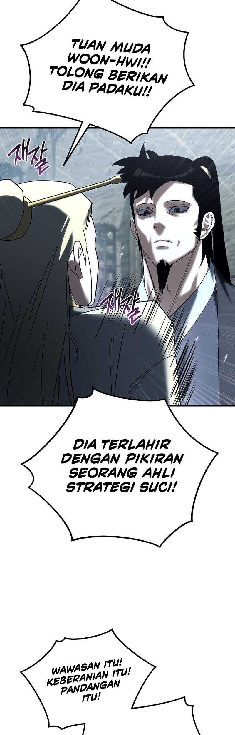 Halaman 47 dari 73