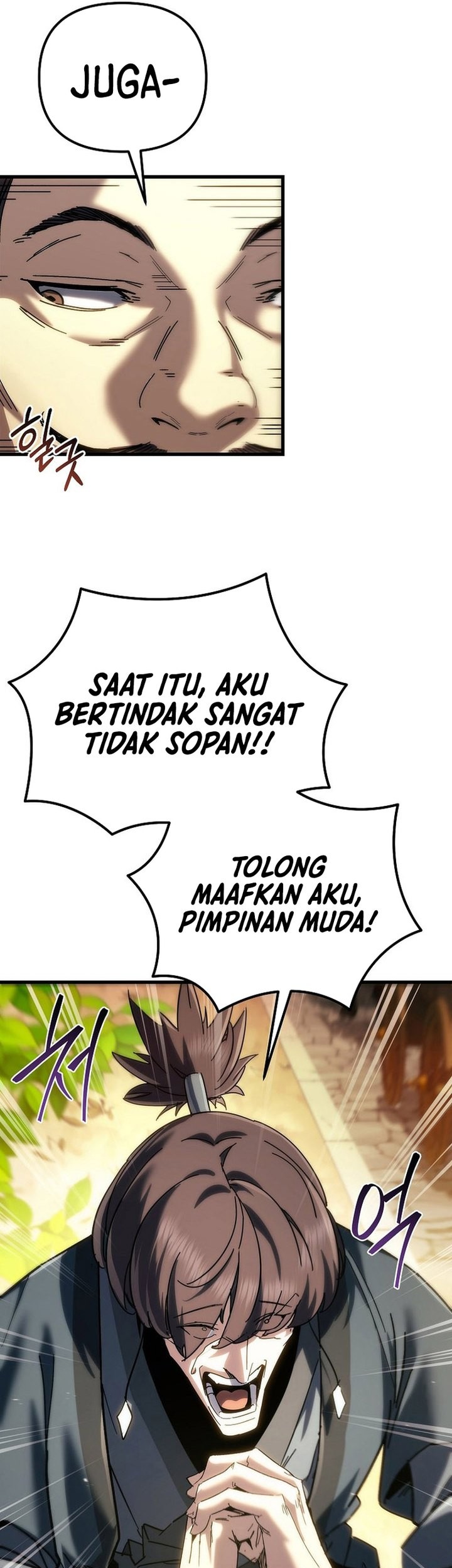 Halaman 96 dari 107