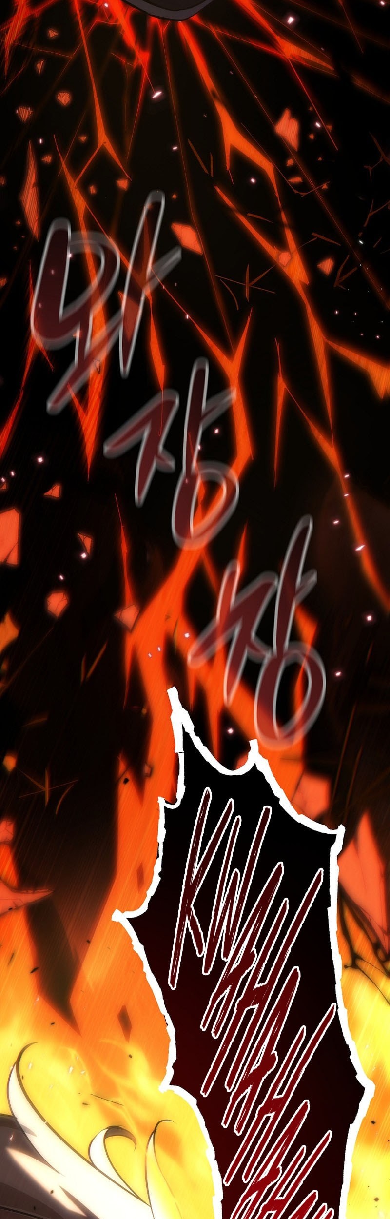 Halaman 57 dari 76
