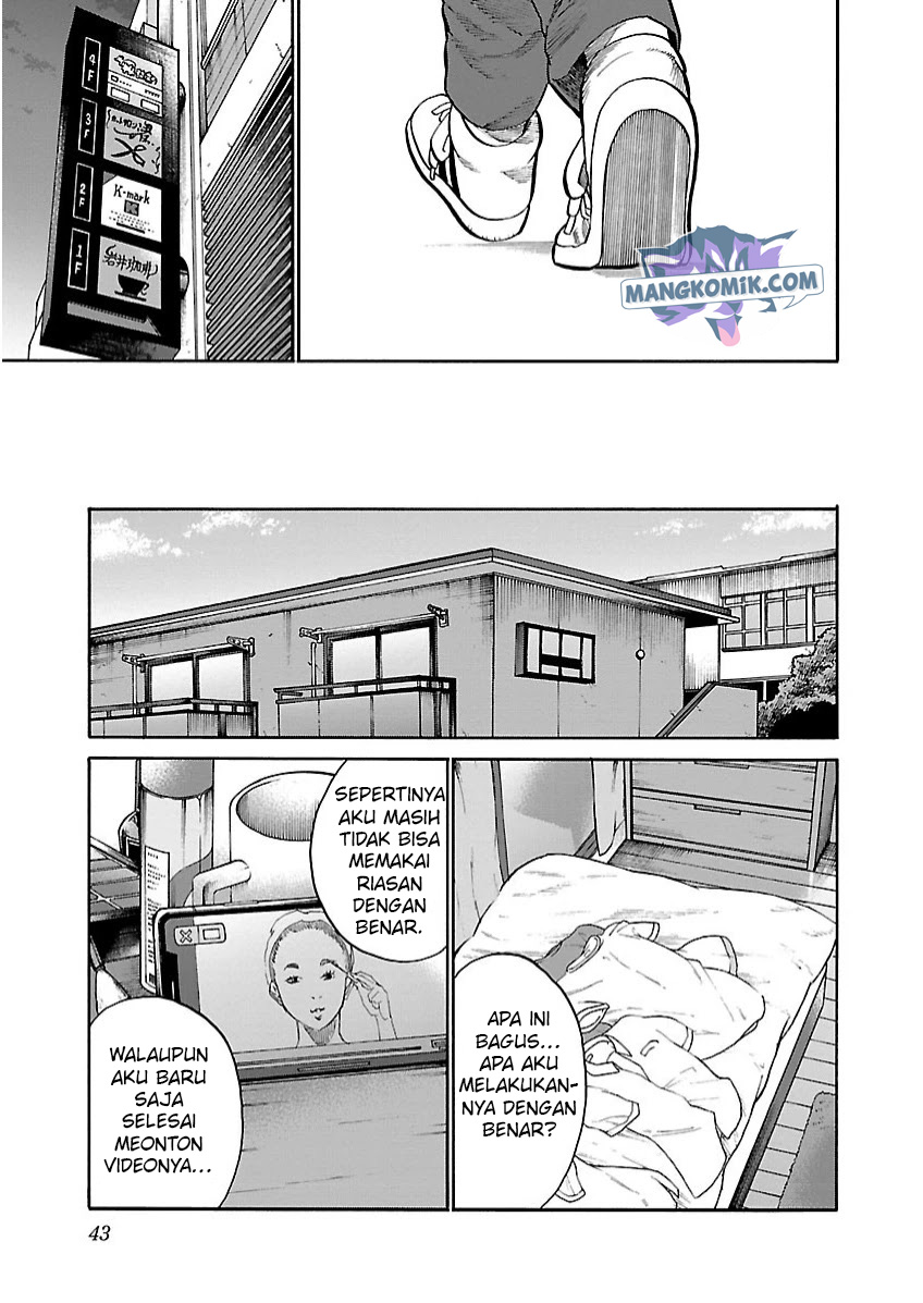 Halaman 12 dari 17
