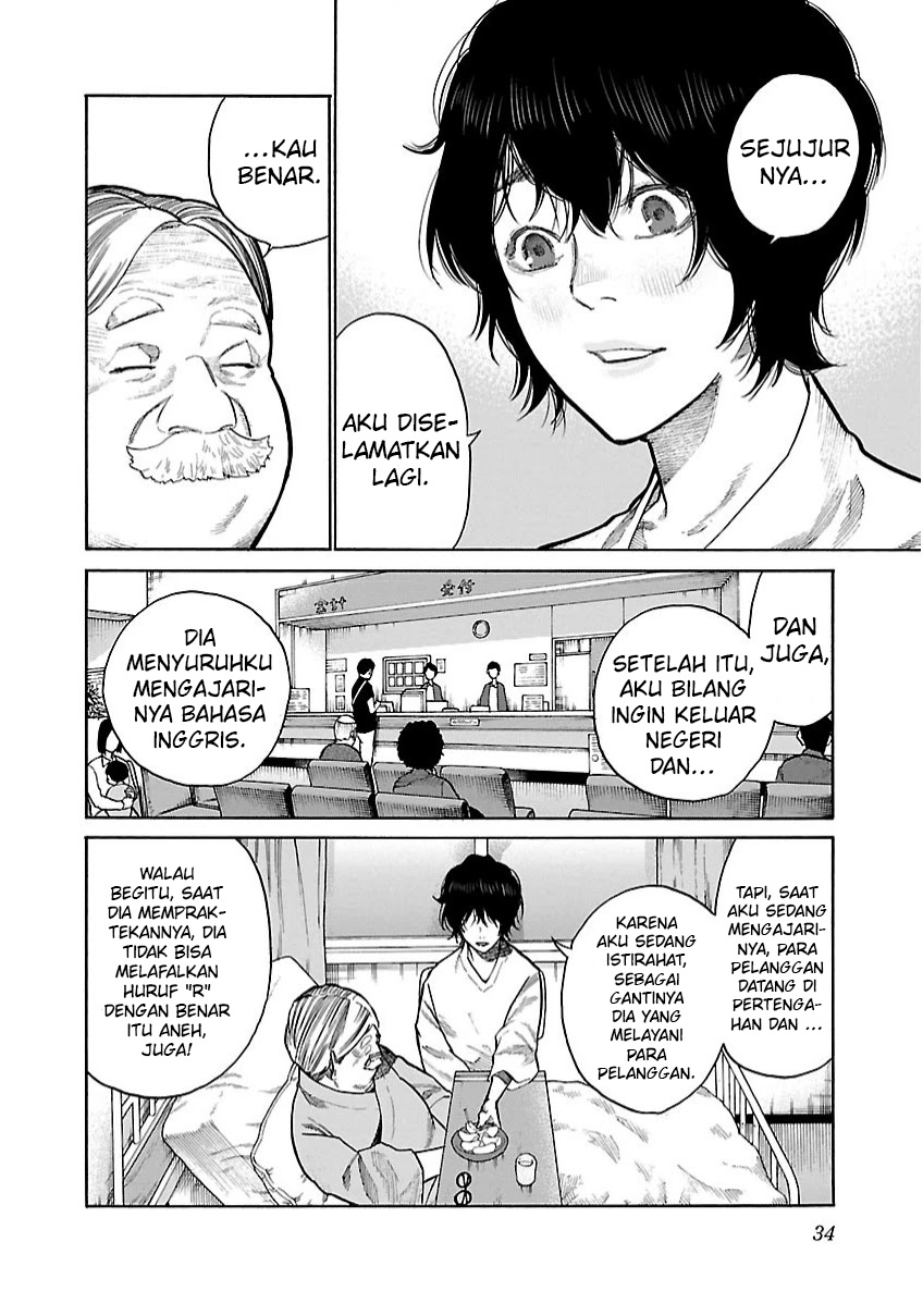 Halaman 3 dari 17