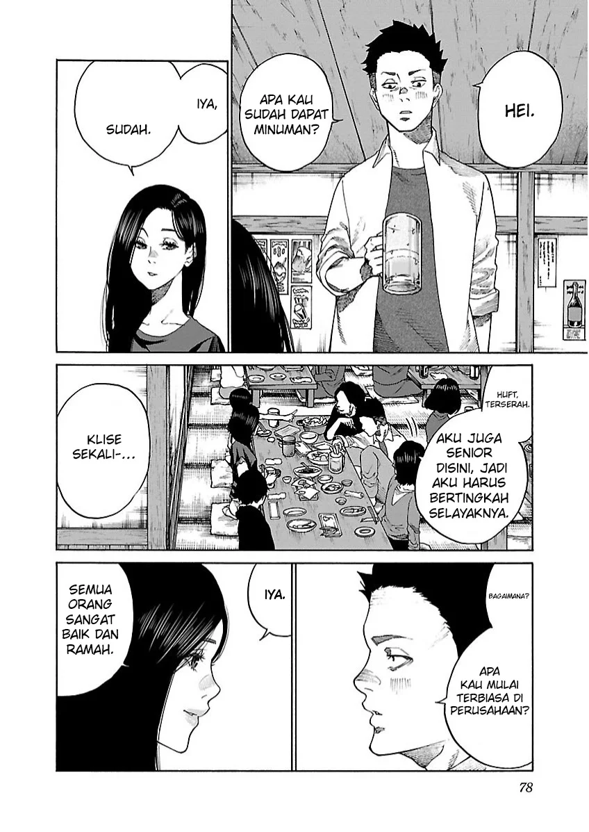 Halaman 5 dari 18