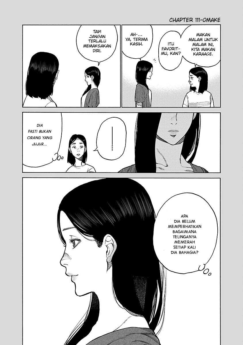 Halaman 14 dari 14