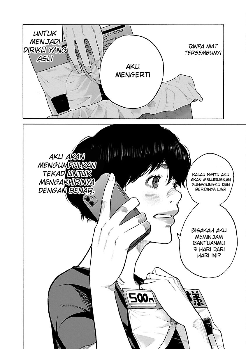 Halaman 13 dari 17