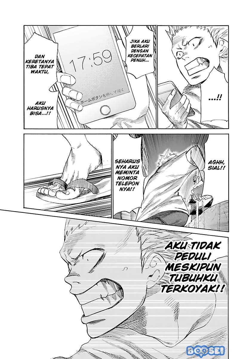Halaman 12 dari 17