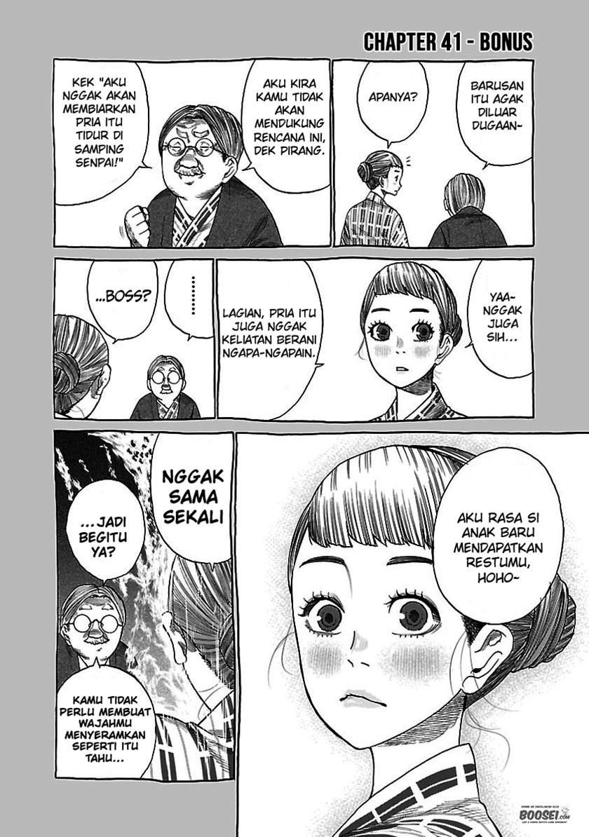 Halaman 13 dari 16