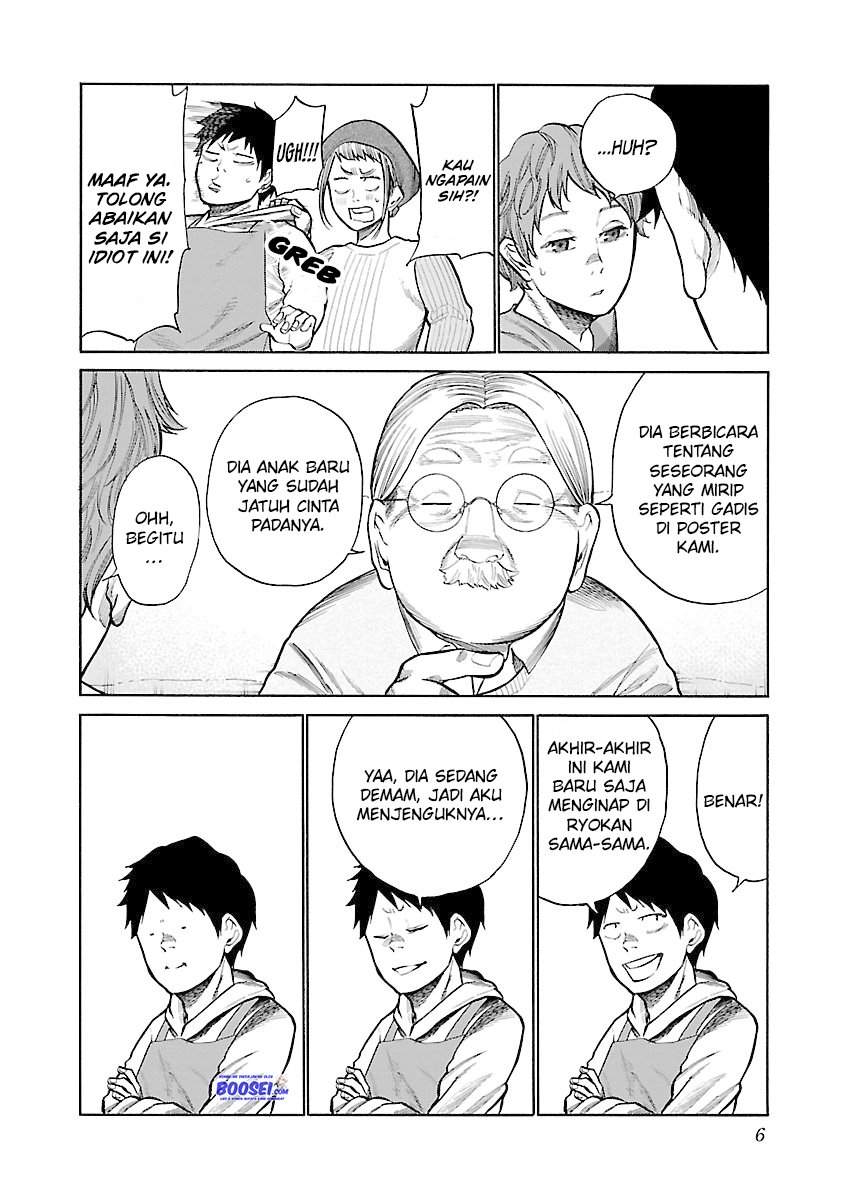 Halaman 7 dari 18