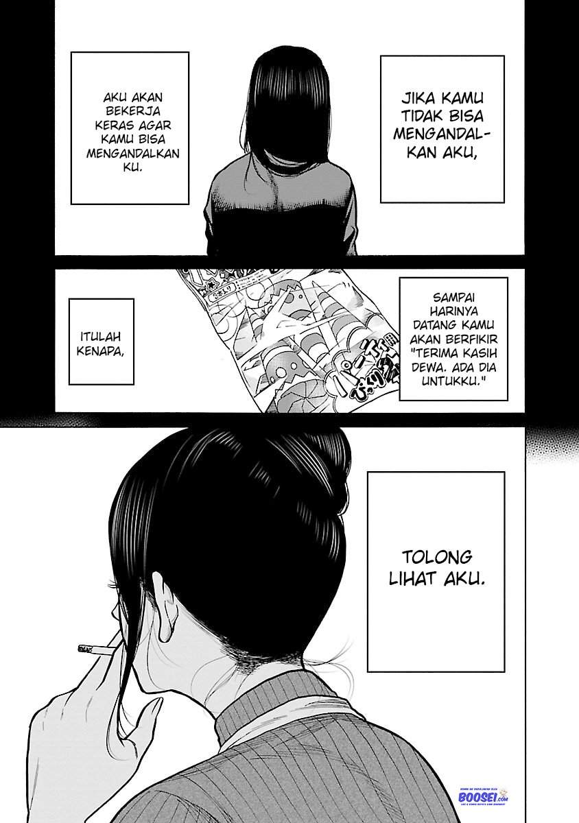 Halaman 14 dari 18