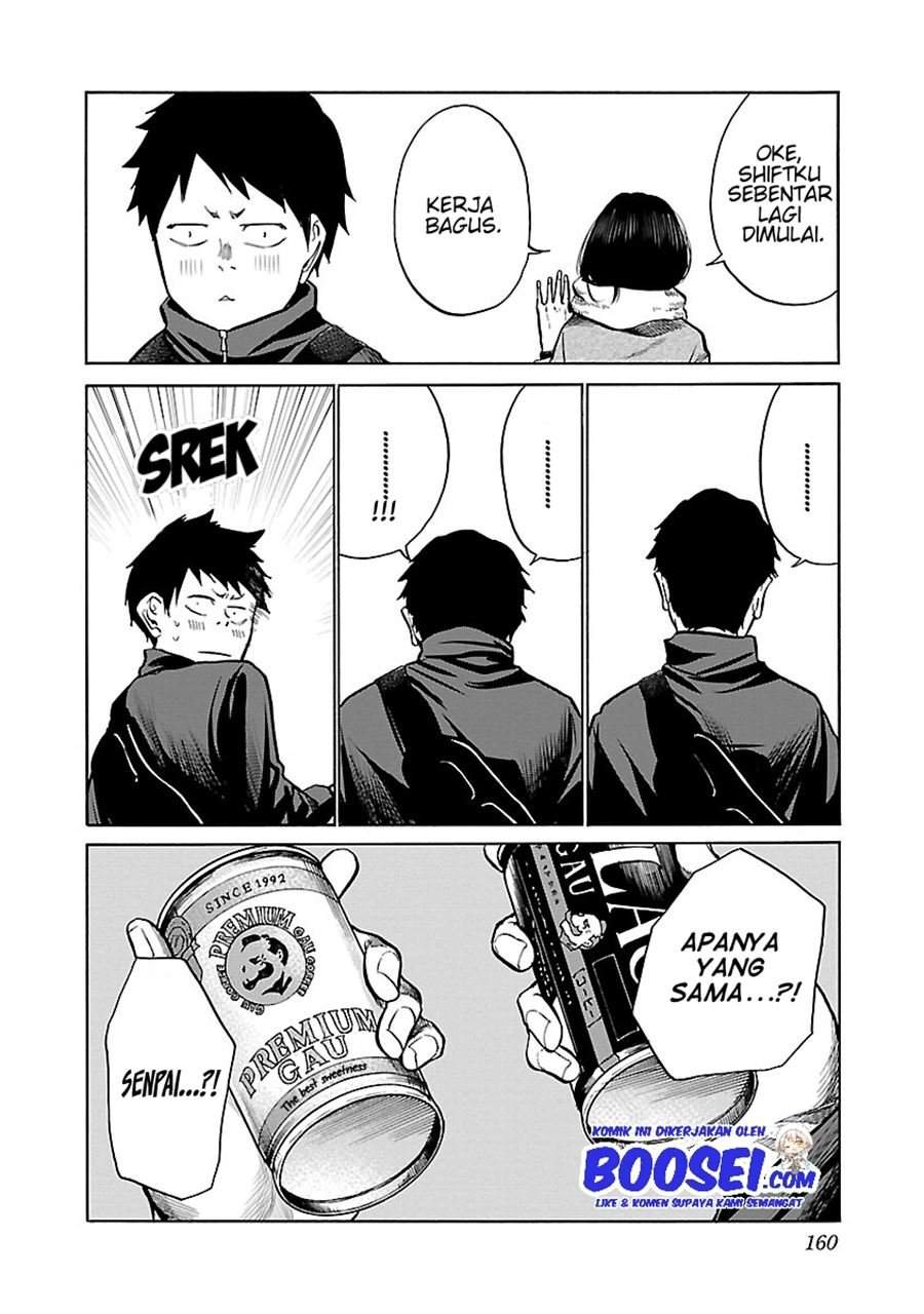 Halaman 14 dari 17