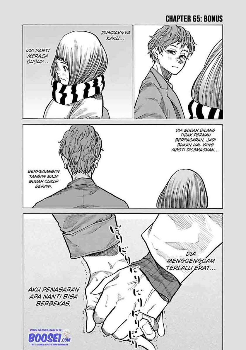 Halaman 13 dari 14
