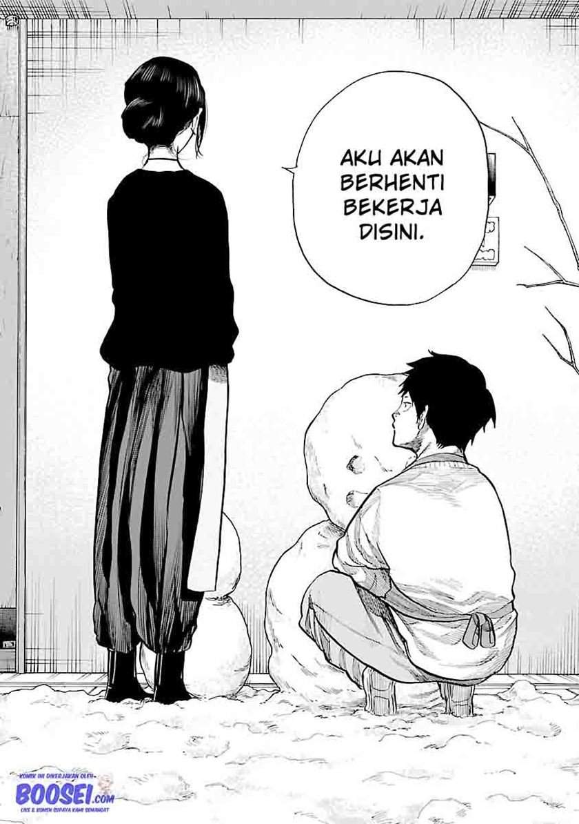 Halaman 14 dari 17