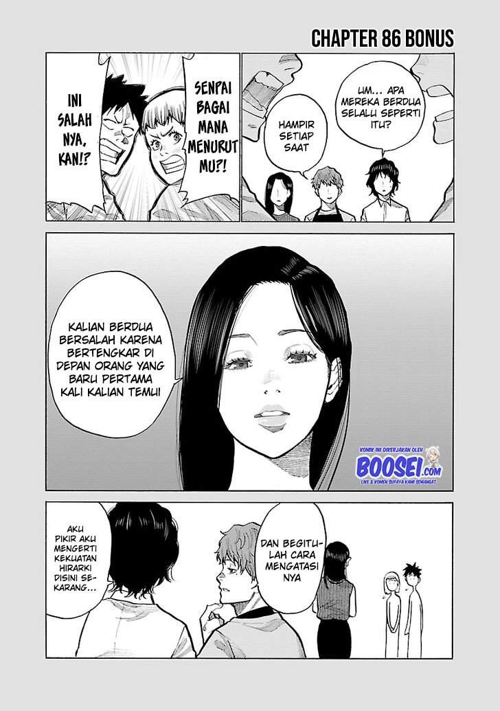 Halaman 13 dari 13