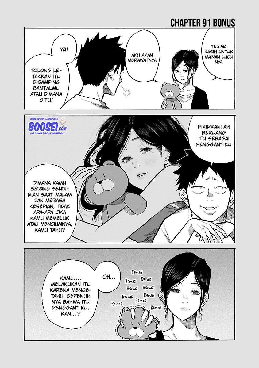 Halaman 14 dari 16