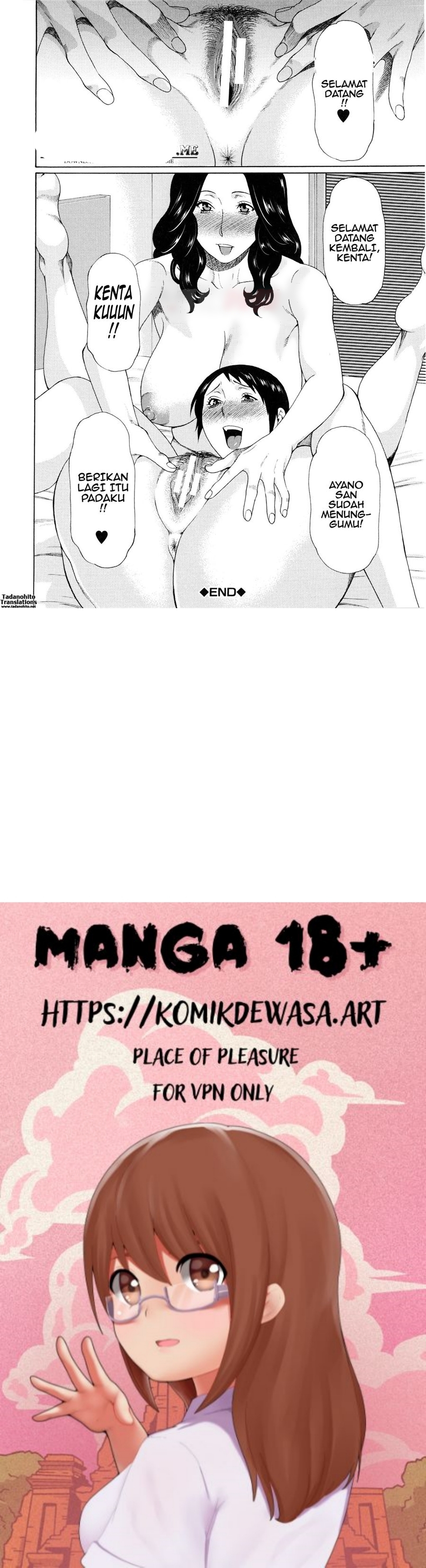 Halaman 26 dari 26