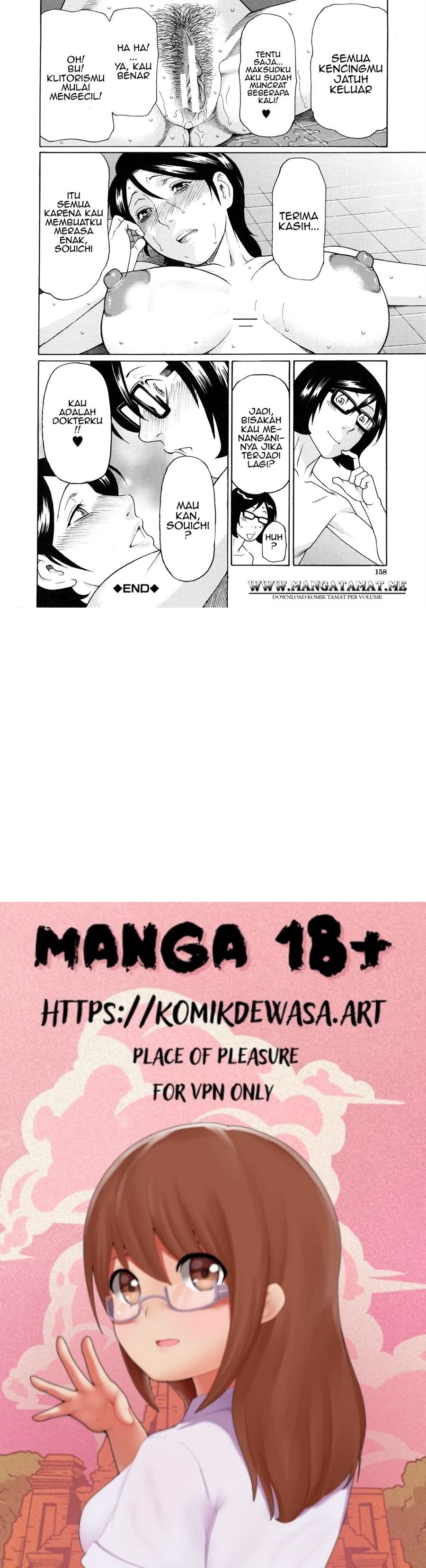 Halaman 24 dari 24