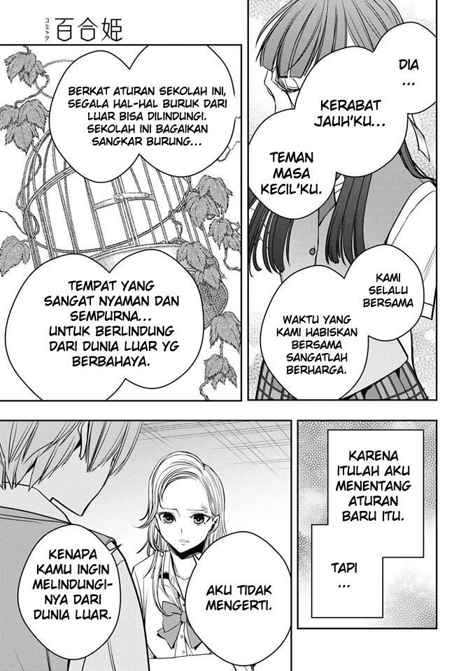 Halaman 23 dari 37