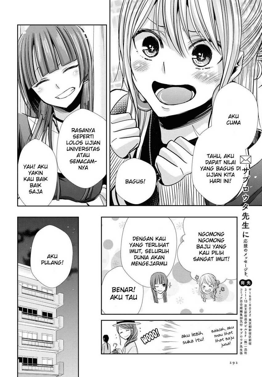 Halaman 21 dari 25