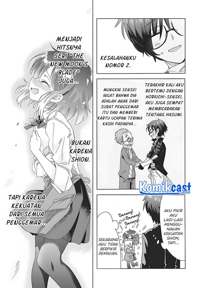 Halaman 14 dari 18