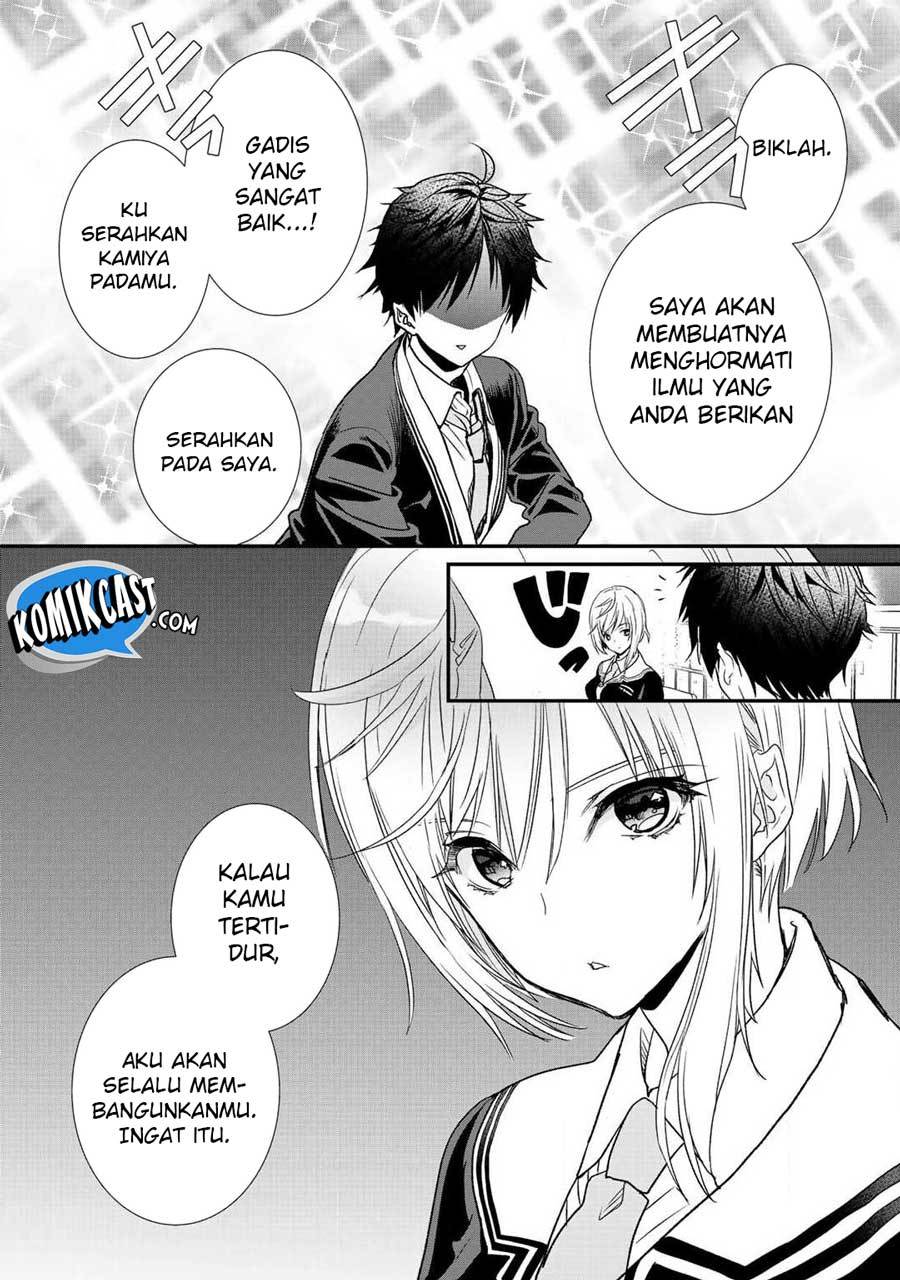 Halaman 14 dari 23