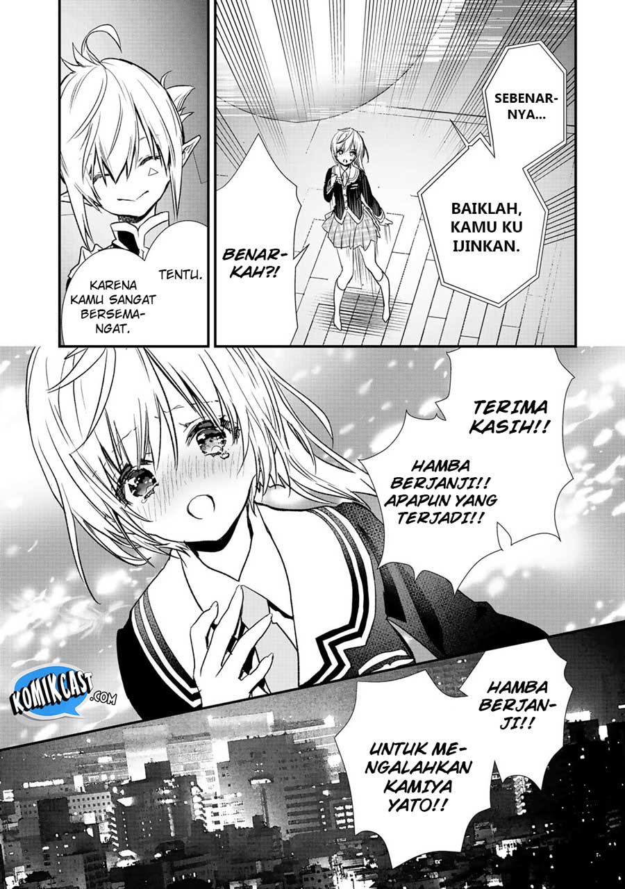 Halaman 7 dari 22