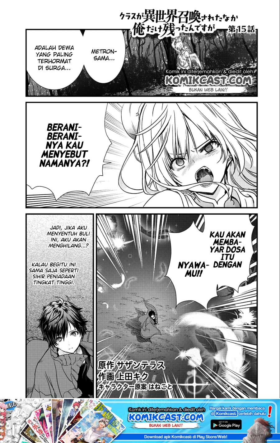 Halaman 2 dari 19