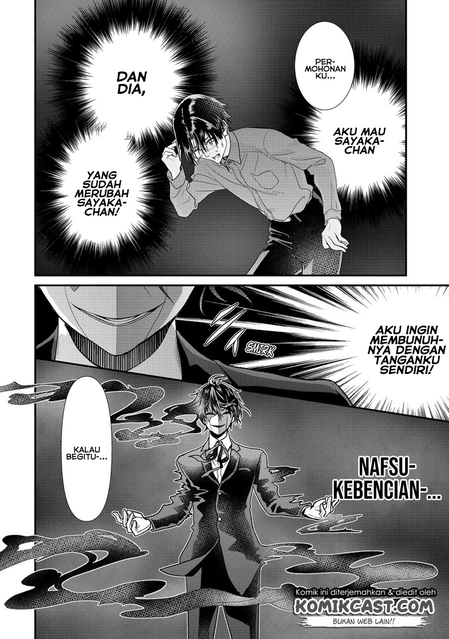 Halaman 16 dari 19